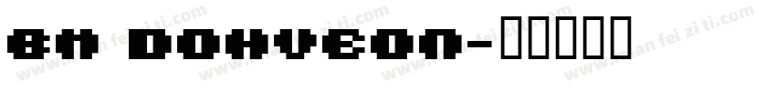 BM Dohveon字体转换